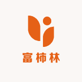 富柿林FU SHI LIN食品