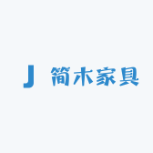简木家具商行
