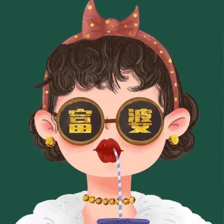 海口美兰艾米衣服装店的小店个体店