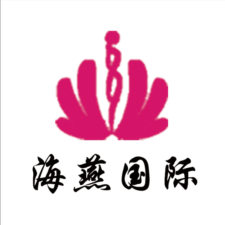 嵩县海燕国际轻奢护肤个体店