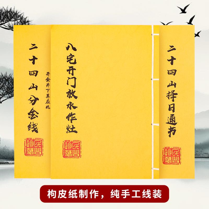 恒辉企业店
