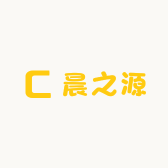 晨之源图书