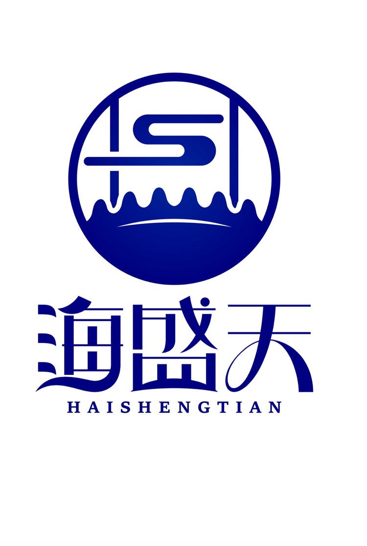 海盛天海洋海鲜专卖店