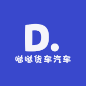 哒哒货车汽车用品店