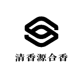 清香源合香博物馆文创