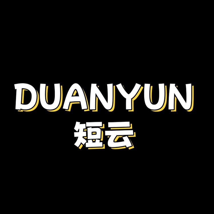 短云周口宸计商贸行（个人独资）女装专卖店