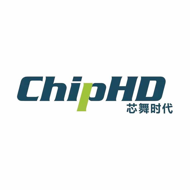 深圳芯舞时代科技有限公司
