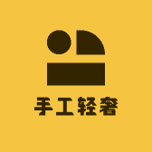 浙江手工轻奢女鞋