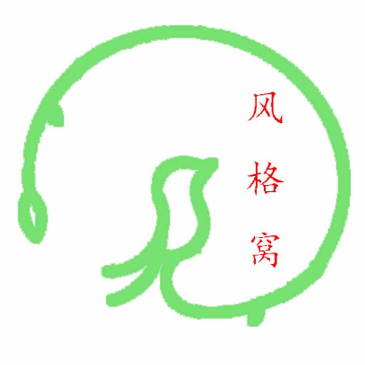 元宇宙