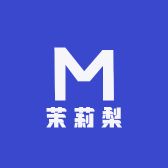 茉莉梨