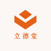 立德堂