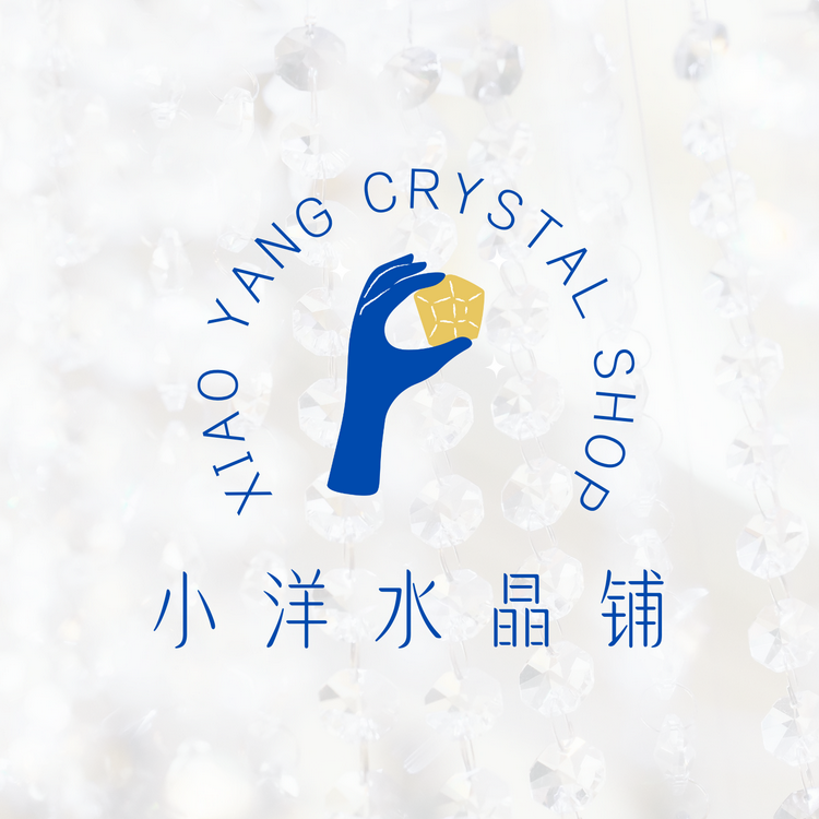 小洋水晶铺