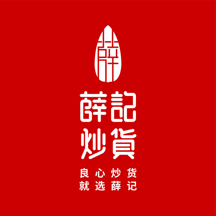 薛记炒货官方旗舰店