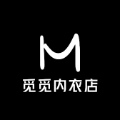 觅觅内衣店