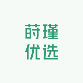 莳瑾优选百货