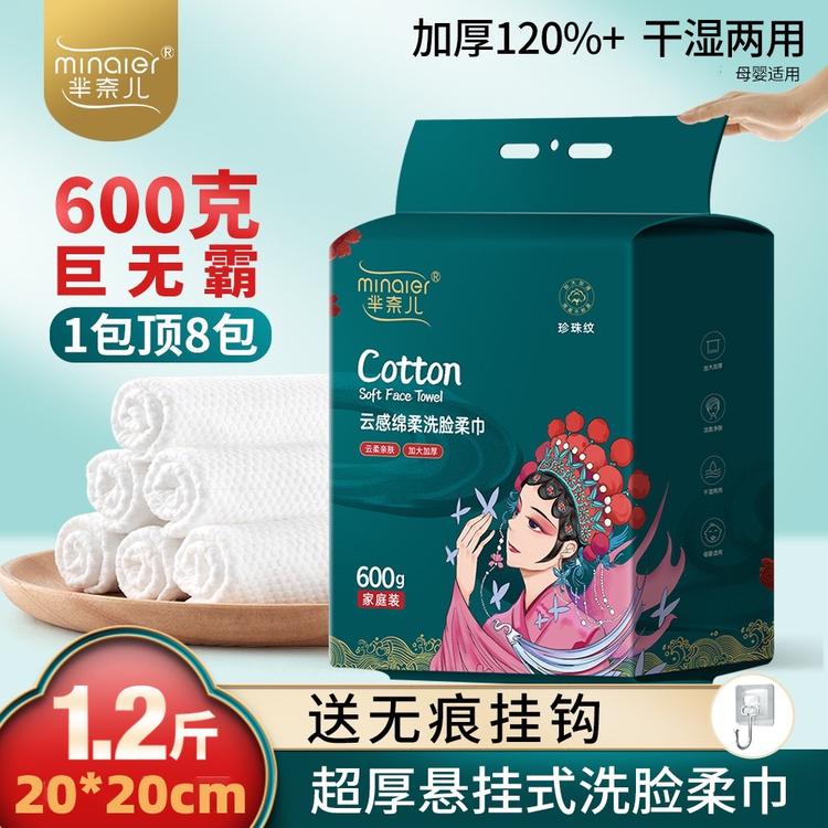 兄弟实体鞋业