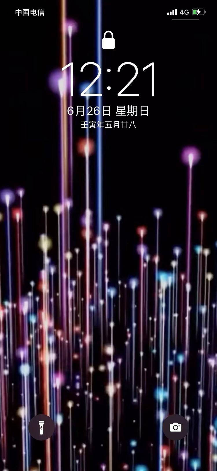 吉兴缘粮油企业店