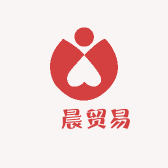 玥晨贸易