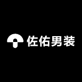 淮阳佐佑男装店