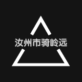 汝州市骑岭远程电动车门市部