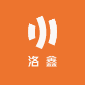 洛鑫潮流服饰