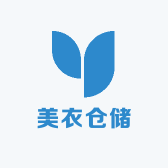 美衣仓储