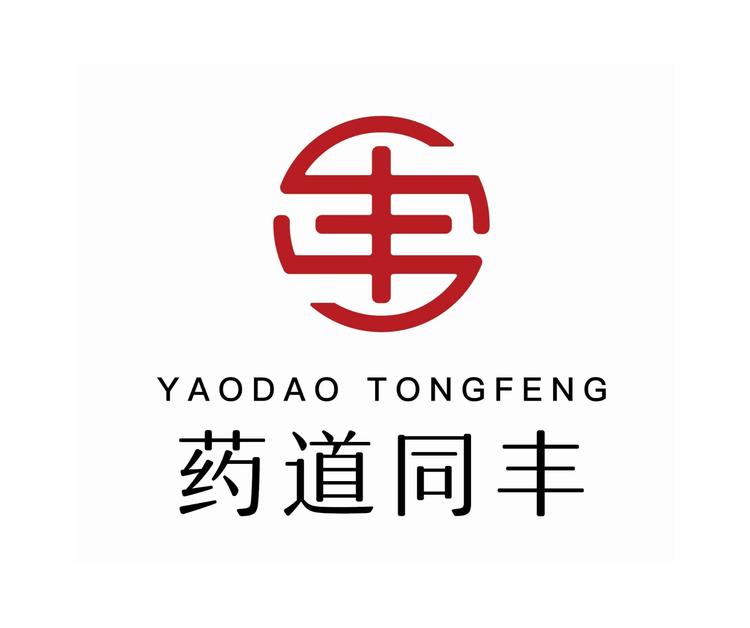 同丰拍卖有限公司