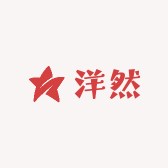 洋然严选