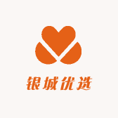 银城优选商行
