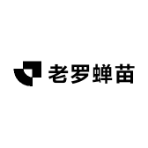 老罗蝉苗