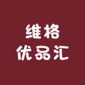 湖北克马王老赵