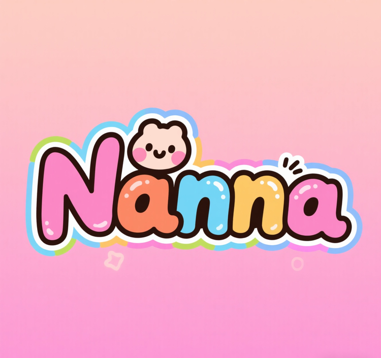 Nan的优品市集