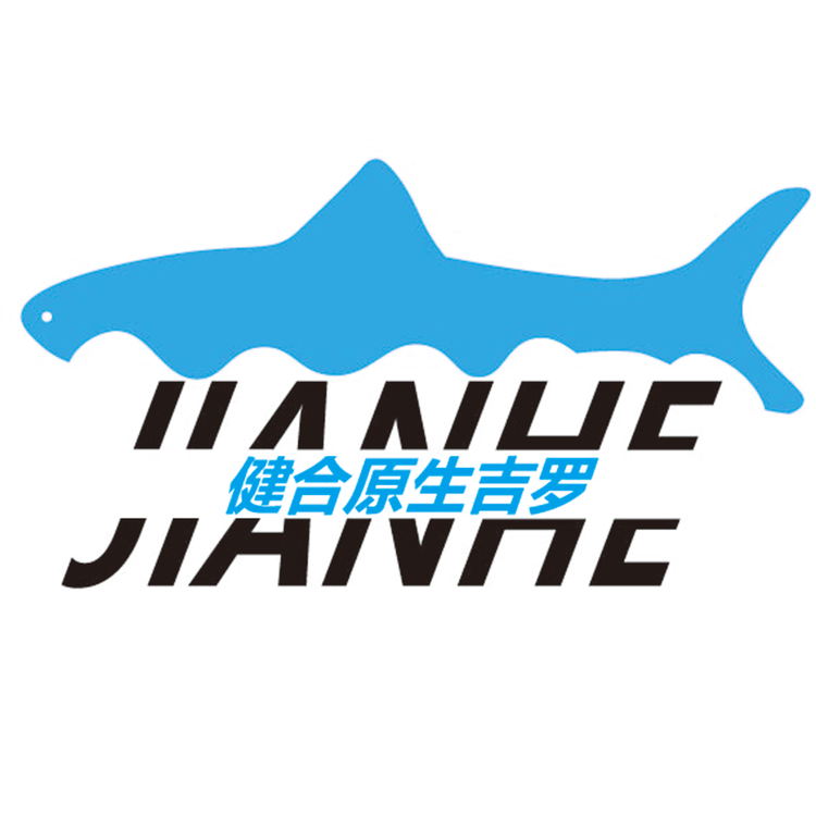 健合原生吉罗鱼场