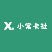 小常卡社