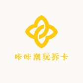 咔咔潮玩青年