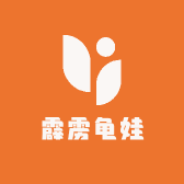 霹雳龟娃