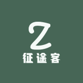 征途客旅行箱企业店