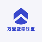 万鼎盛泰珠宝
