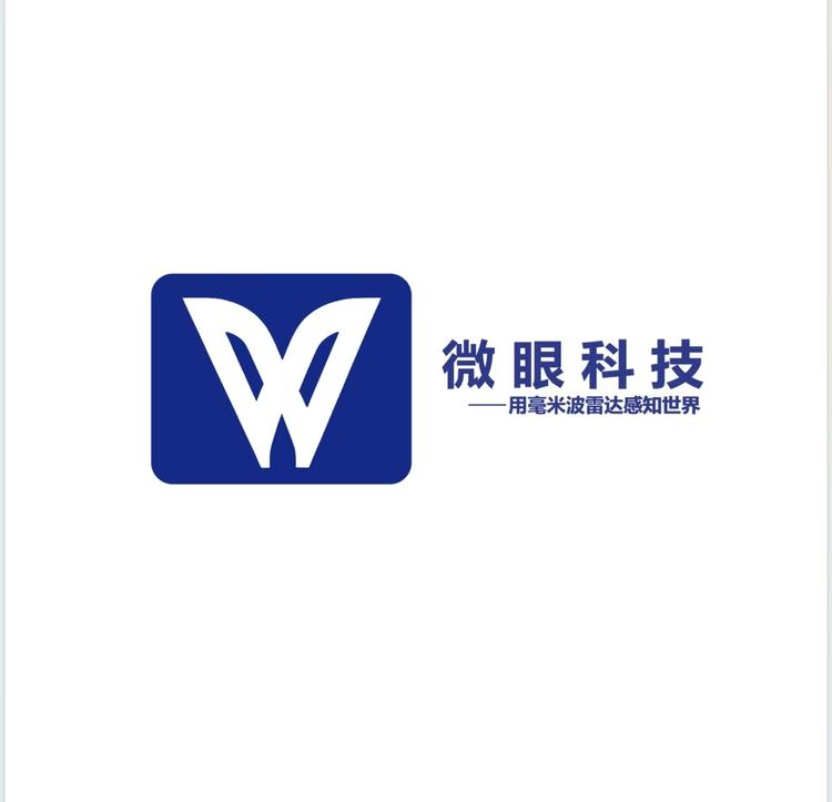 微眼科技