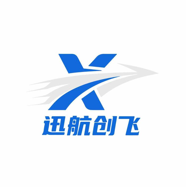 迅航创飞严选店