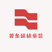 薯条妹妹童装
