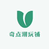 奇点潮玩铺