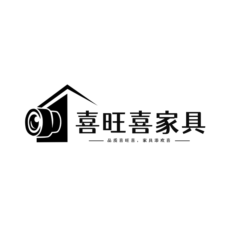 喜旺喜家具优品