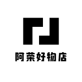 阿荣好物小店