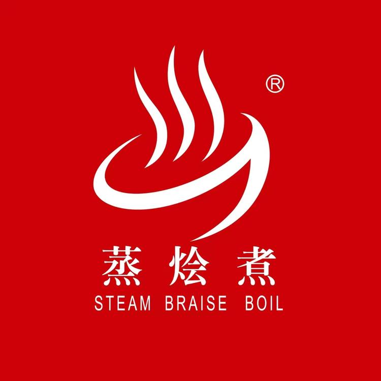广东蒸烩煮食品有限公司