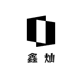 鑫灿店