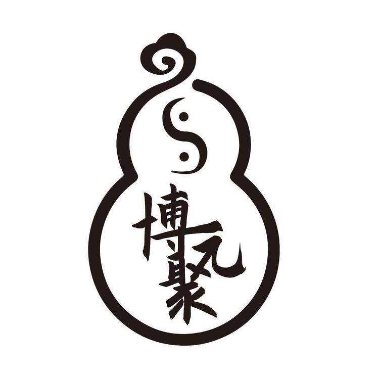 博元聚健康优品严选
