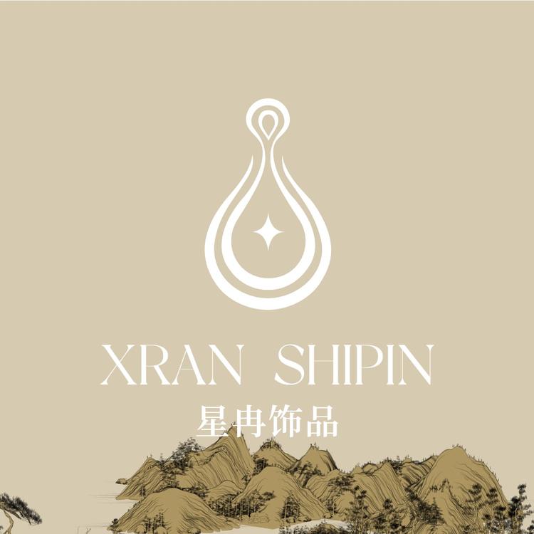星冉Diy饰品