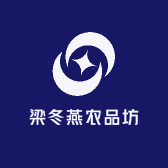 梁冬燕农品坊