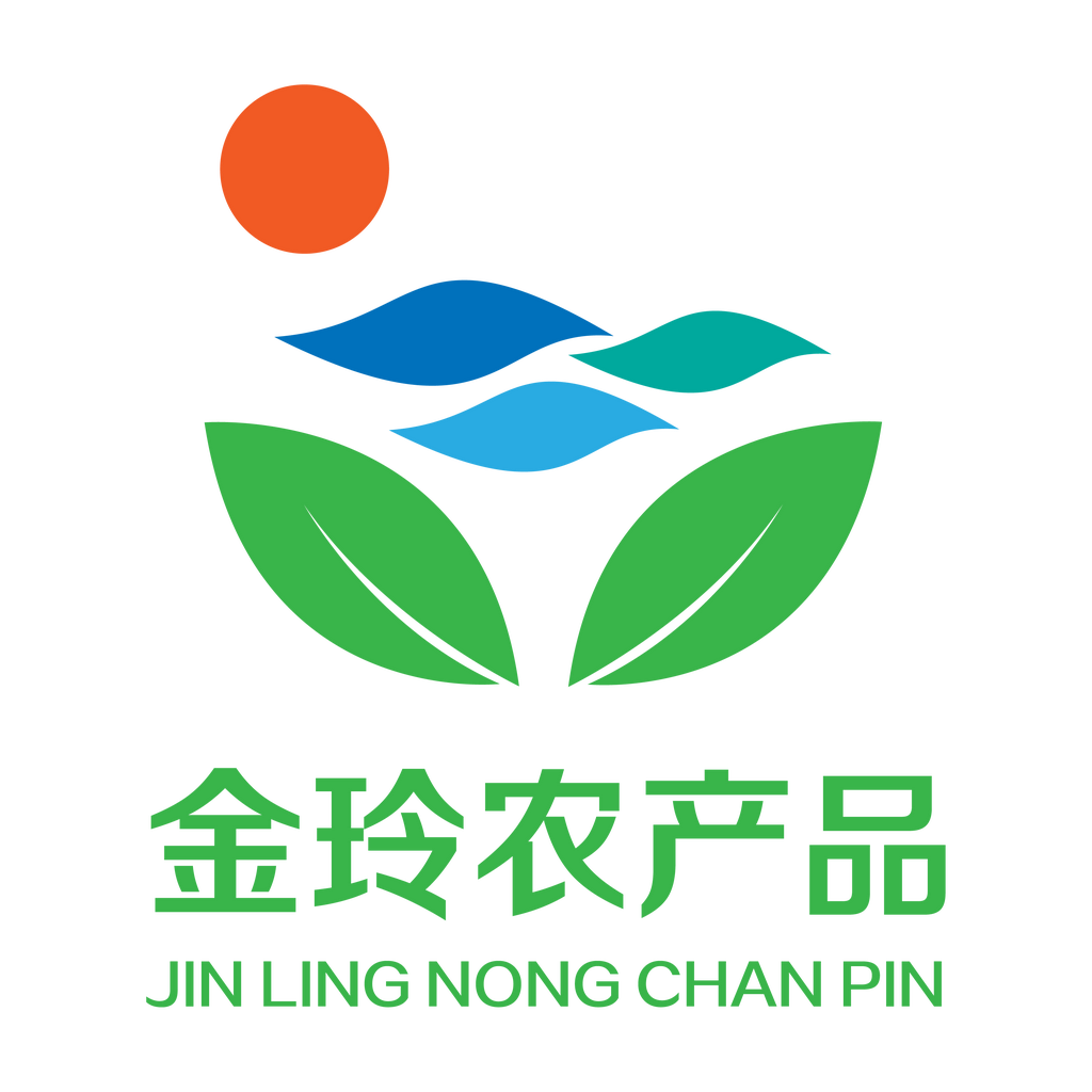 高州市分界镇柯金玲农产品商行零售店
